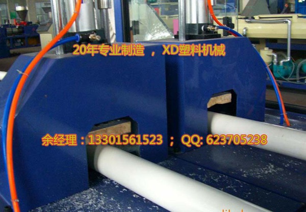 PVC 20-63mm管材生产线